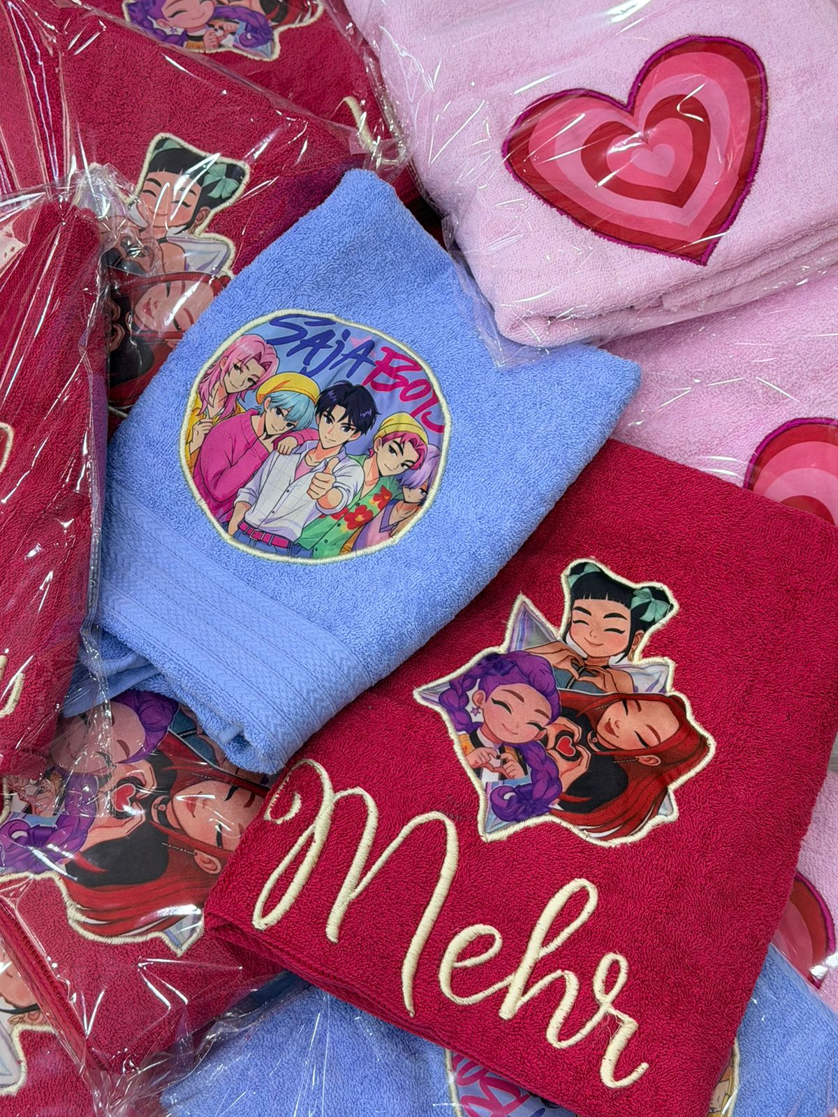 Personalised Towel