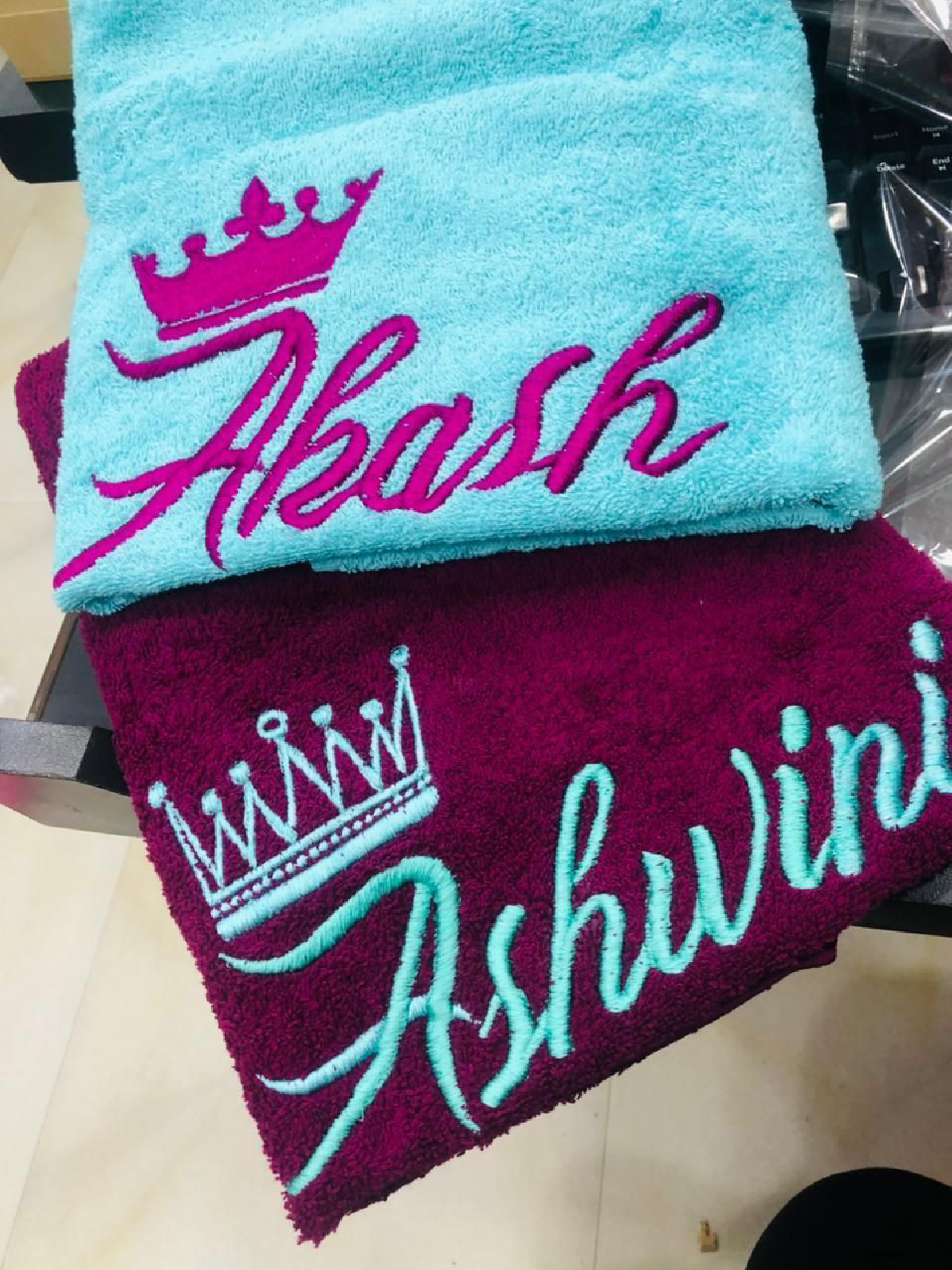 Personalised Towel