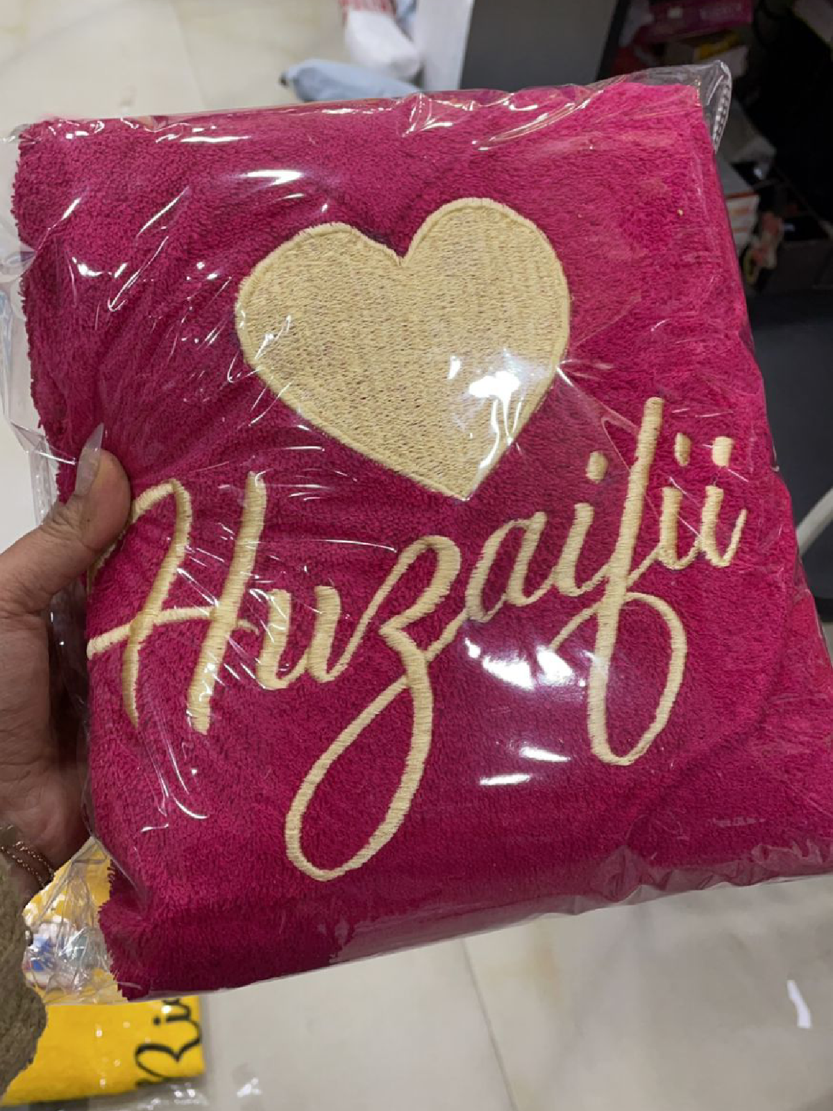 Personalised Towel