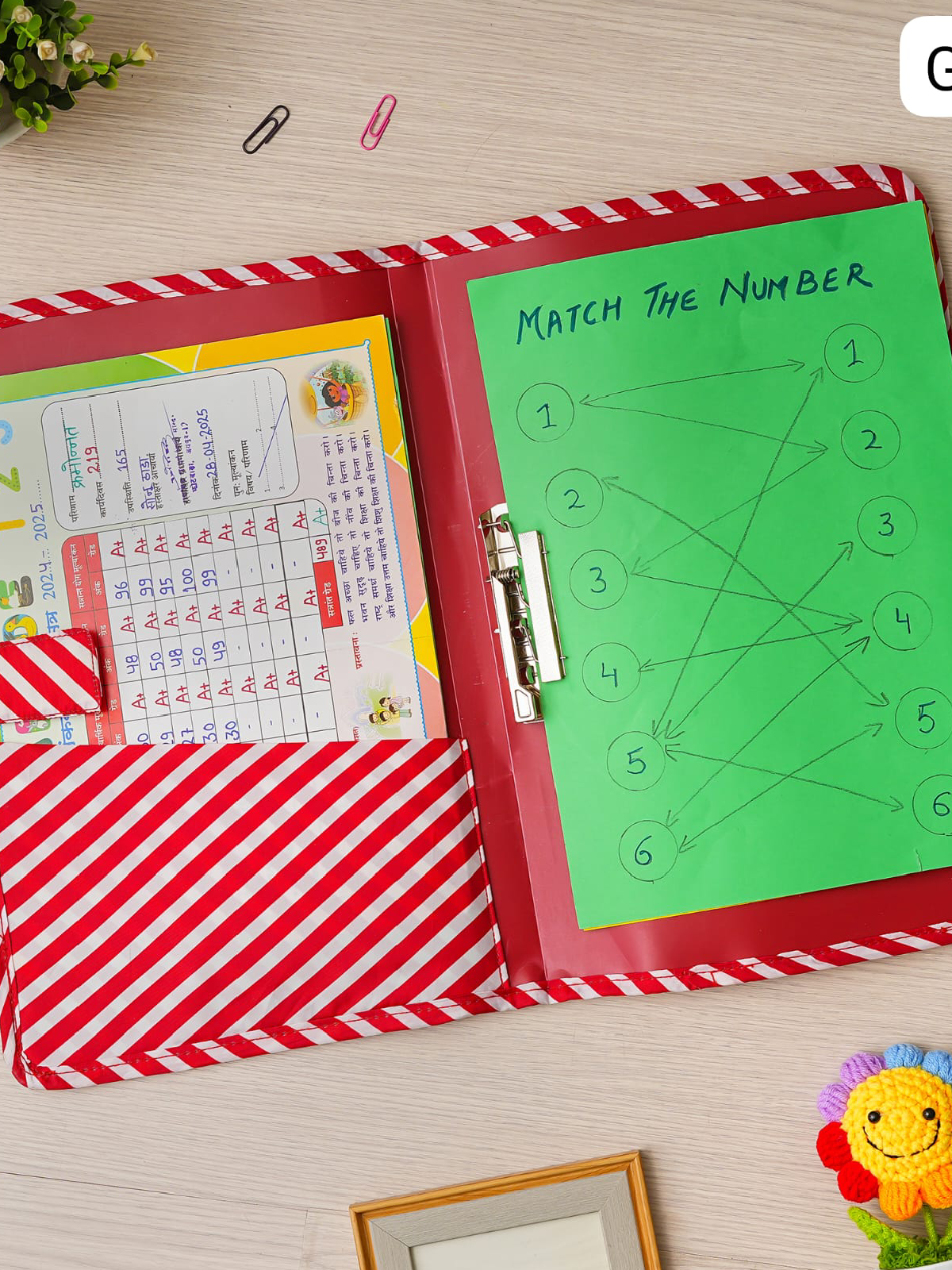 Personalised Folder